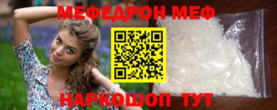 гашиш Краснодар