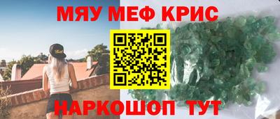 соль ск Кунгур