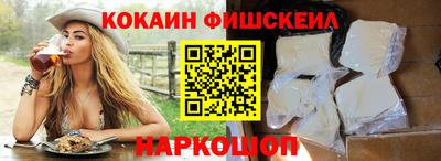 гашиш Краснодар