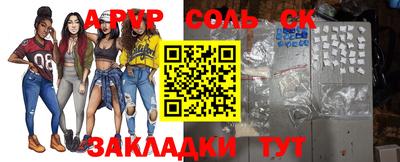 гашиш Краснодар