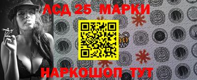 гашиш Краснодар