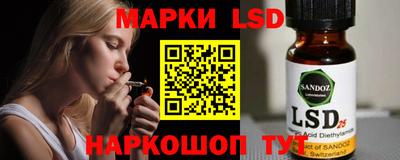 гашиш Краснодар