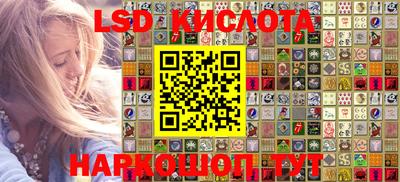 MDMA Краснознаменск