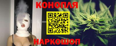 MDMA Краснознаменск
