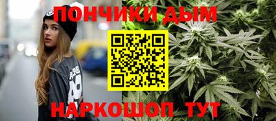 MDMA Краснознаменск