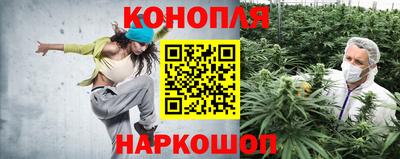 марки lsd Камень-на-Оби