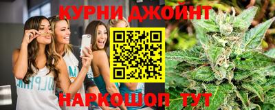 кокаин колумбия Каменск-Уральский