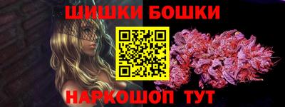 соль ск Кунгур