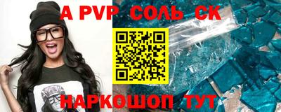 гашиш Краснодар