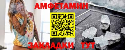 гашиш Краснодар