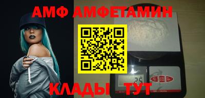 гашиш Краснодар