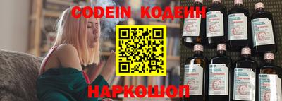 MDMA Краснознаменск