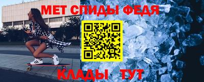 гашиш Краснодар