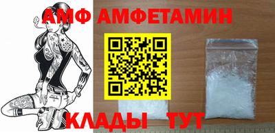 MDMA Краснознаменск