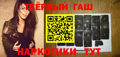 MDMA Краснознаменск