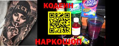 MDMA Краснознаменск
