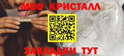 гашиш Краснодар