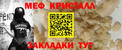 МДПВ Кулебаки